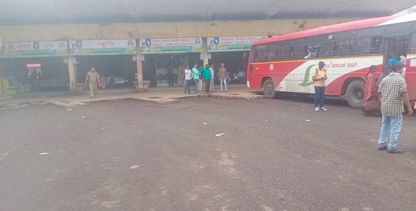 msrtc latur bus stand